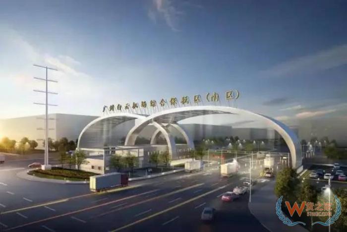 白云機(jī)場(chǎng)保稅倉,廣州機(jī)場(chǎng)保稅倉,跨境電商云倉一件代發(fā)
