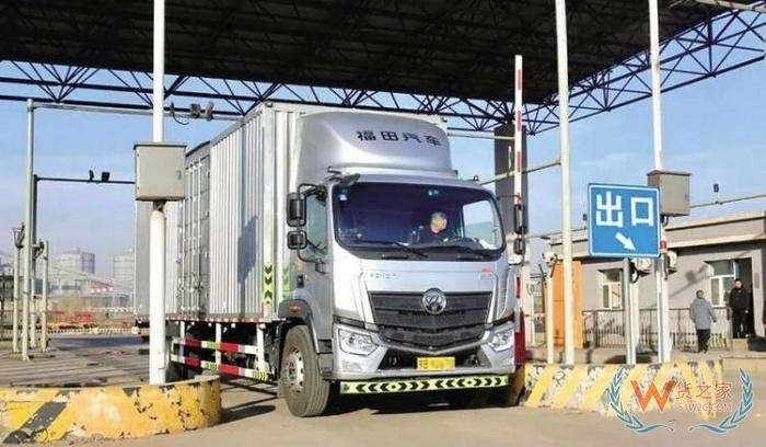 跨境電商零售進口商城系統(tǒng),跨境電商進口服務(wù)平臺