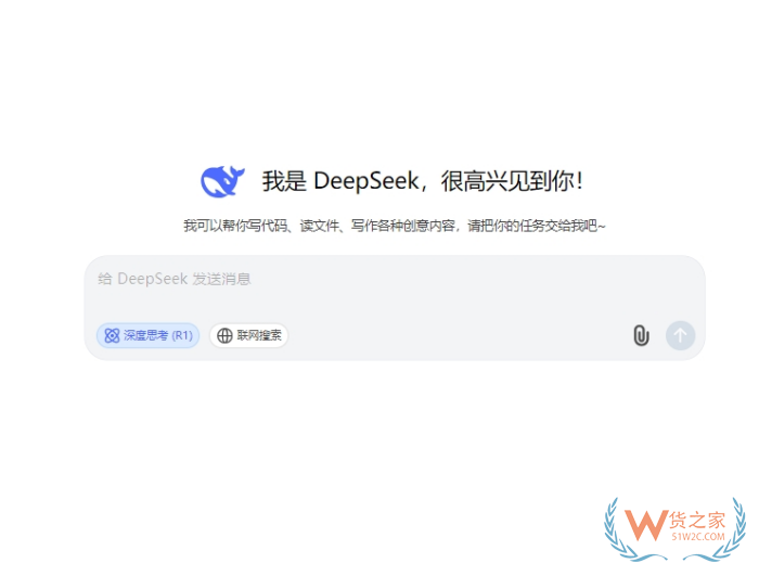 建議收藏！進(jìn)口跨境電商運(yùn)營(yíng)常用的必備工具
