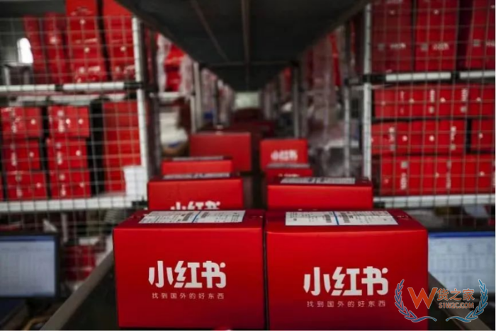 進口跨境電商運營:如何運營小紅書店鋪,小紅書跨境電商營銷策略