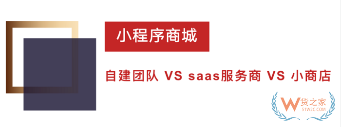 視頻號(hào)如何上架跨境商品，視頻號(hào)直播賣貨可以賣跨境進(jìn)口貨物嗎？