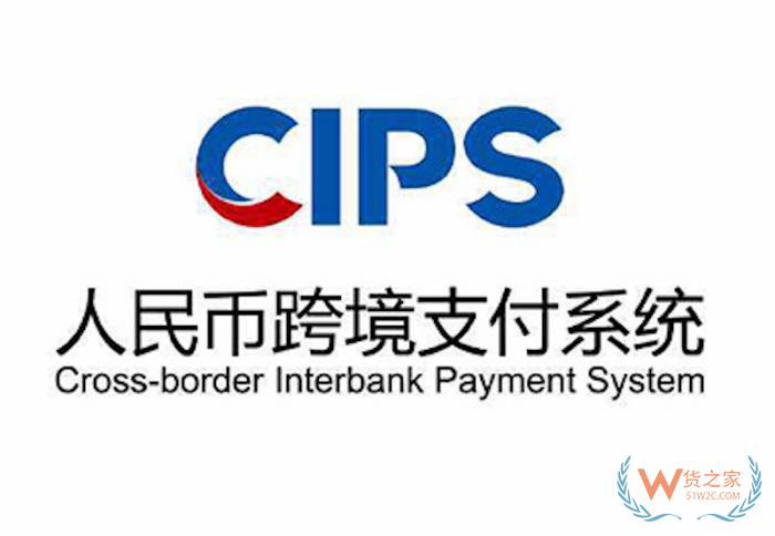 跨境電商銷售款怎么出境？進口跨境電商支付和資金流
