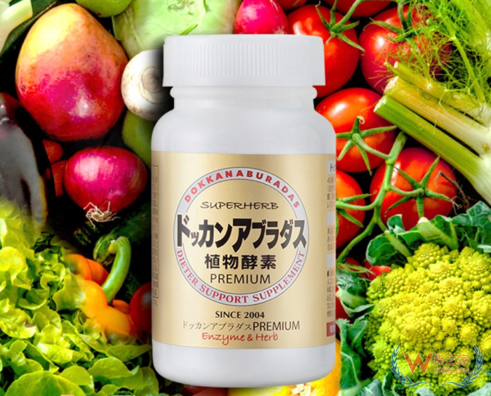 新食品原料終止審查是否意味著批準(zhǔn)？86款新食品原料目錄與常見問題答疑
