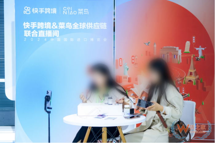 快手保稅倉,快手全球購是哪里發(fā)貨?快手跨境電商倉,快手小店菜鳥保稅倉